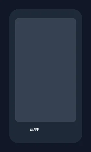 重口-重口影视最新原创与精选视频APP界面预览图